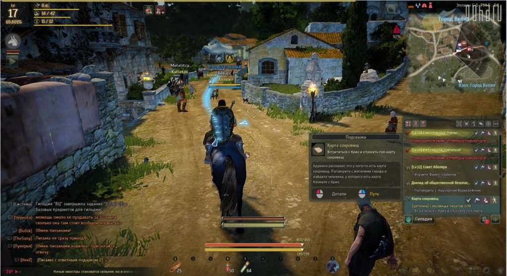 Black desert угроза пиратов вако прохождение